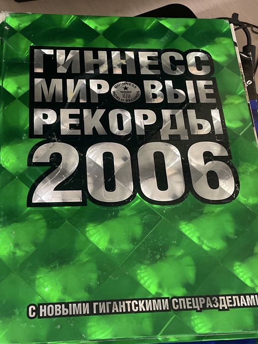 Продам книги разные