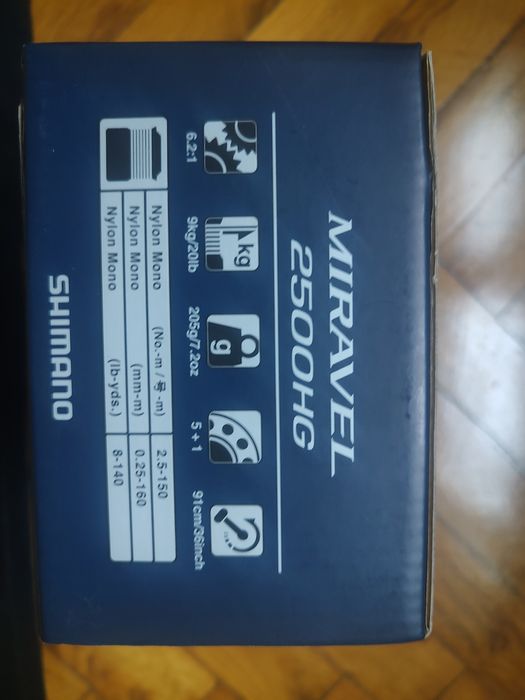 Продавам спинингова въдица Filstar Black Shadow + Shimano Miravel