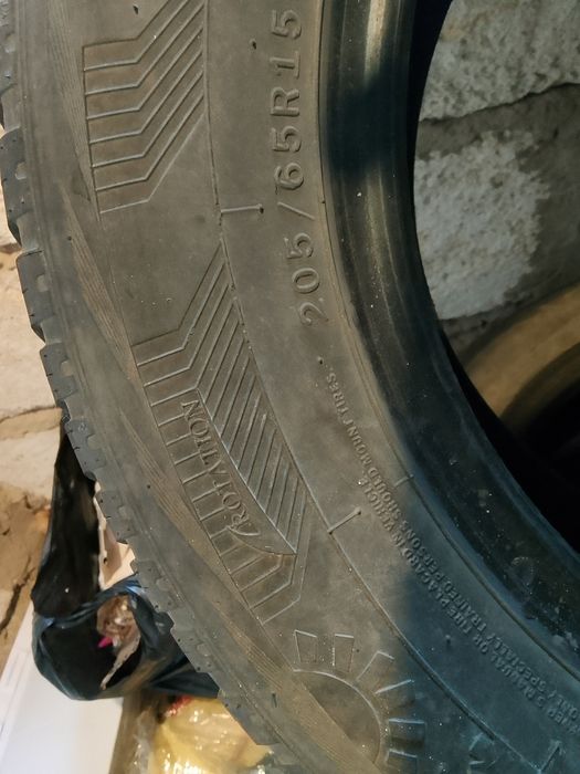 Резина покрышка на р15