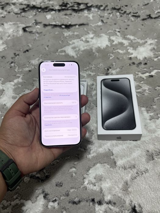 IPhone 15 Pro 256 gb