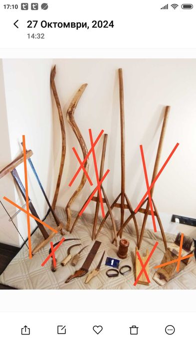 Вили,триони, винтидж инструменти