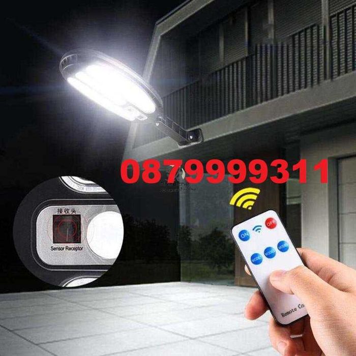 Соларна LED Улична ЛАМПА 600 W  ОВАЛНА, 96 LED COB крушка градина