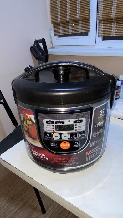 Мультиварка REDMOND RMC-M22 сатылады