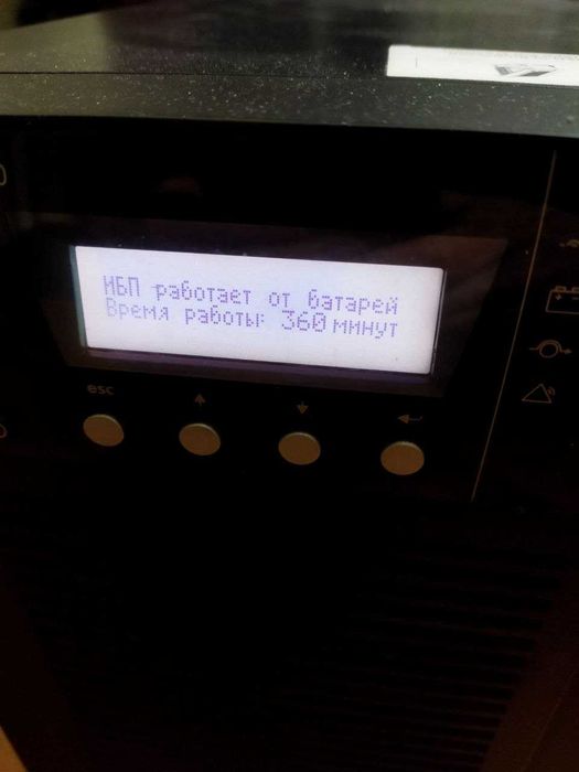 UPS Eaton 9130 Powerware  2000вт (2000BA) Б\У