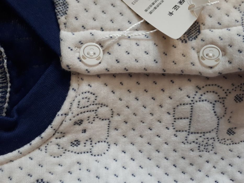 Костюмы для малыша! (Новые!)