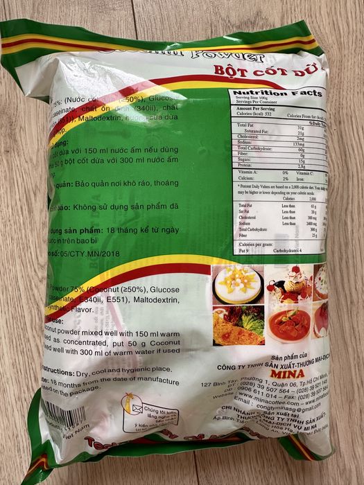 Кокосовое молоко сухое (Вьетнам)