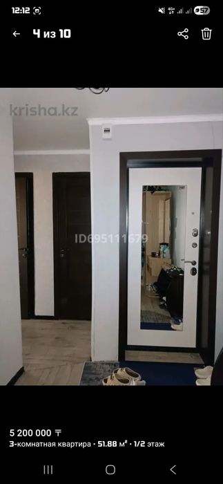 Продам квартиру в посёлке Октябрьский