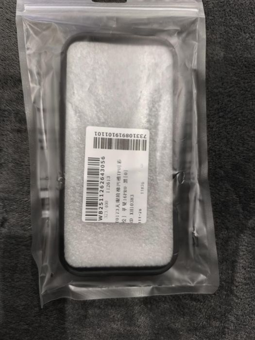 Нов модерен телефонен калъф за İphone 16pro.