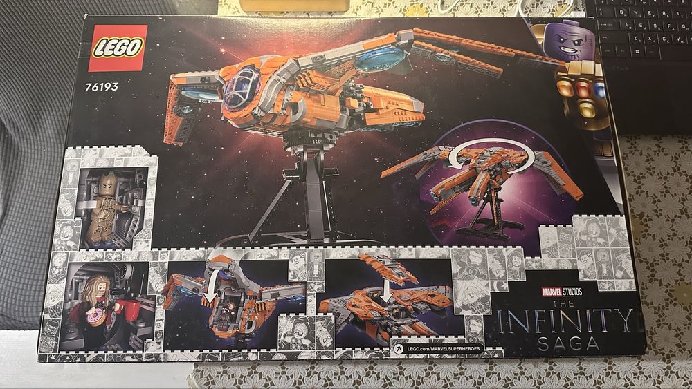 LEGO Корабль стражей, деталей 1901 шт.