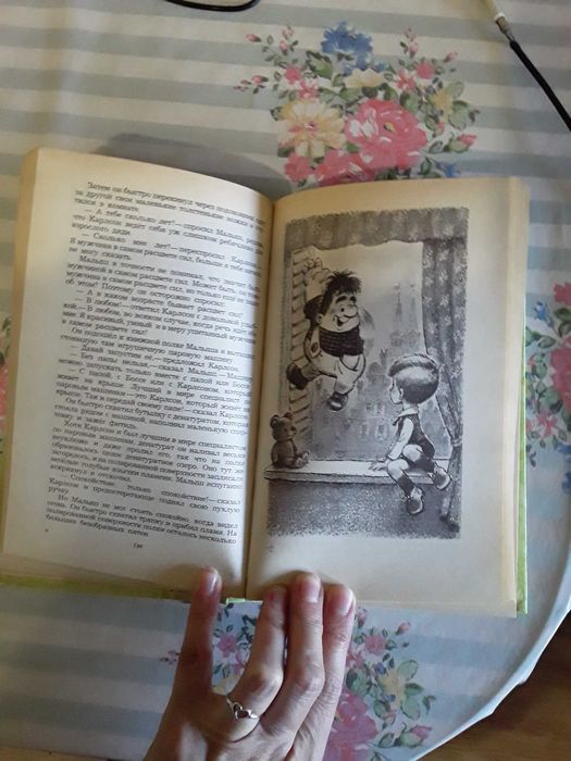 Книги детские разные