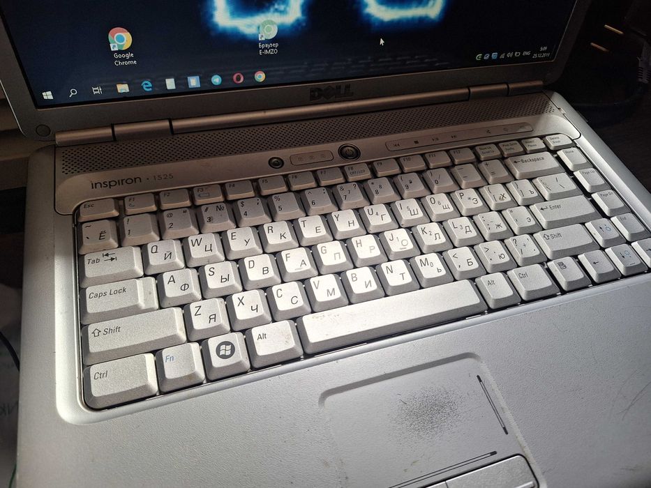 Ноутбук DELL офисный