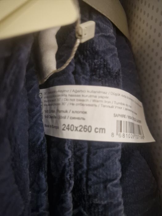 Продаю покрывало Pavia