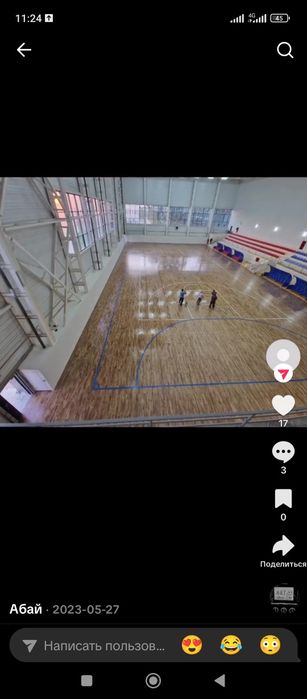 Укладка полов и шлифовка