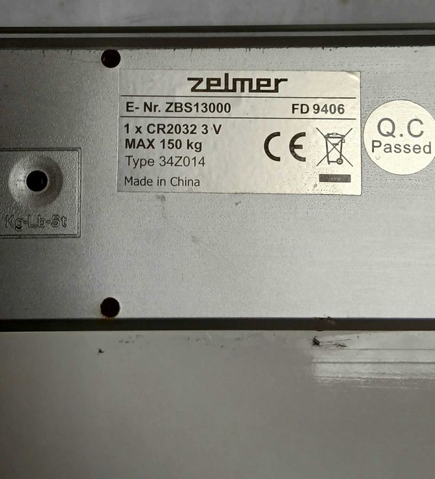 Електронен кантар ZELMER
