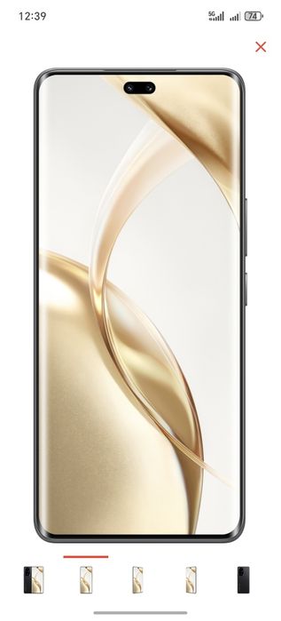 Honor 200 pro 512 gv