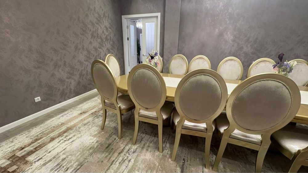 Ковер 4/6, для зала и хол