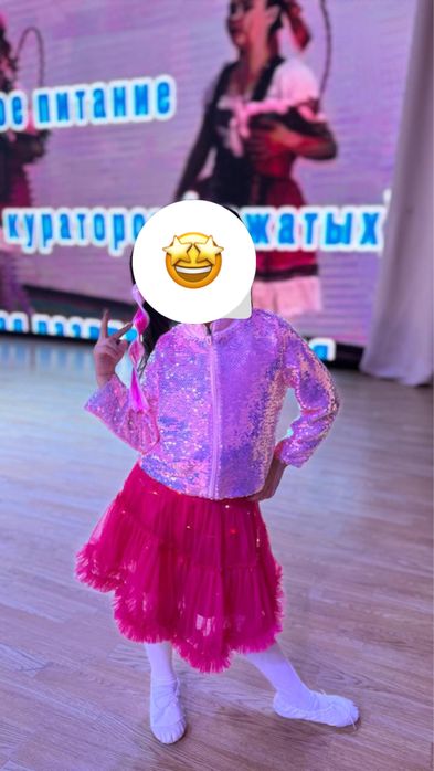 Костюмы на прокат