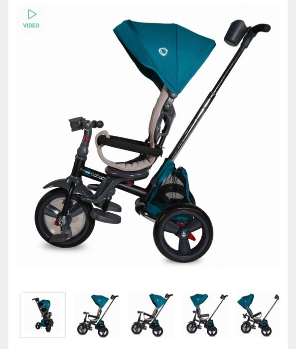 Tricicleta pliabila Coccolle Velo