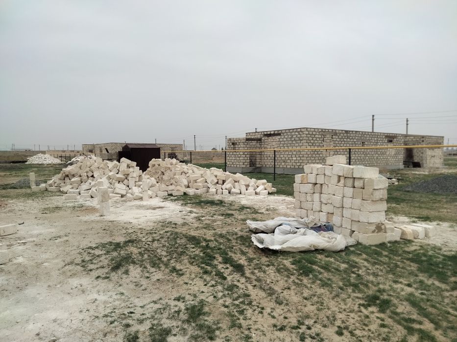 Черновой вариант