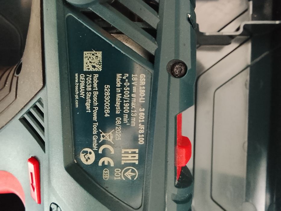 Винтоверт Bosch 18v  gsr 180- li  с куфар и гаранция