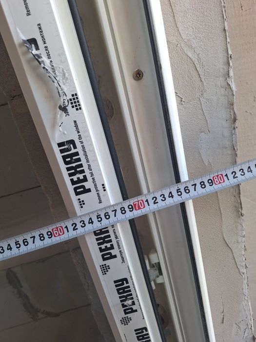 Продаётся пластиковые окна