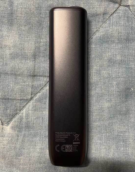 Iqos iluma folosit putin