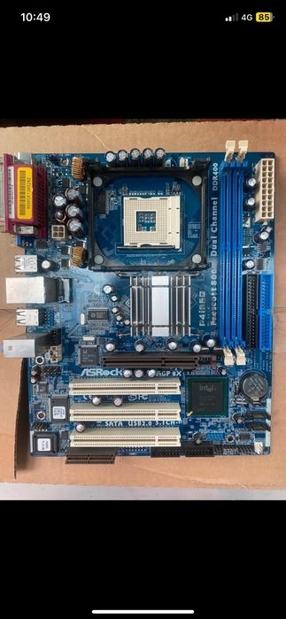 Plăci de bază vintage și altele