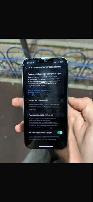 Iphone 14  128гб