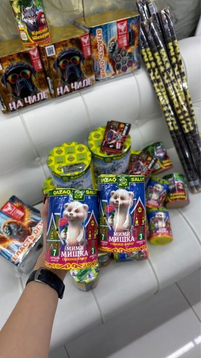 Салюты Петарды АКТОБЕЕЕЕ