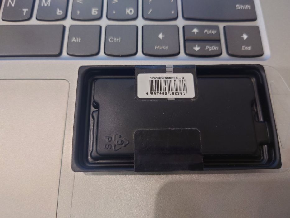 ОЗУ SO-DIMM 16GB DDR4 2666Mhz AMD Radeon R7 Performance