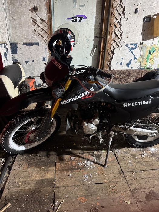 Продам мотоцыкл эндуро