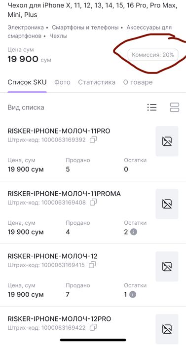Zontik дождь yomg’ir havola uchun juda mustahkam sifatlik Зонт зонтик.