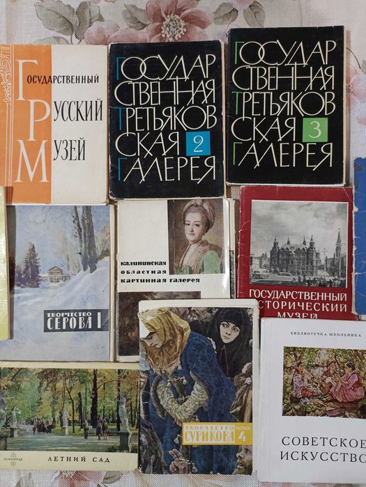 Комплекты открыток