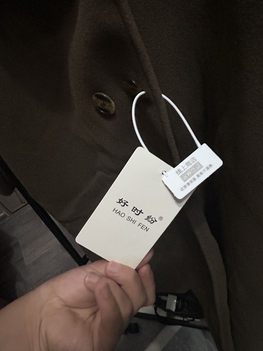 Коричневое пальто