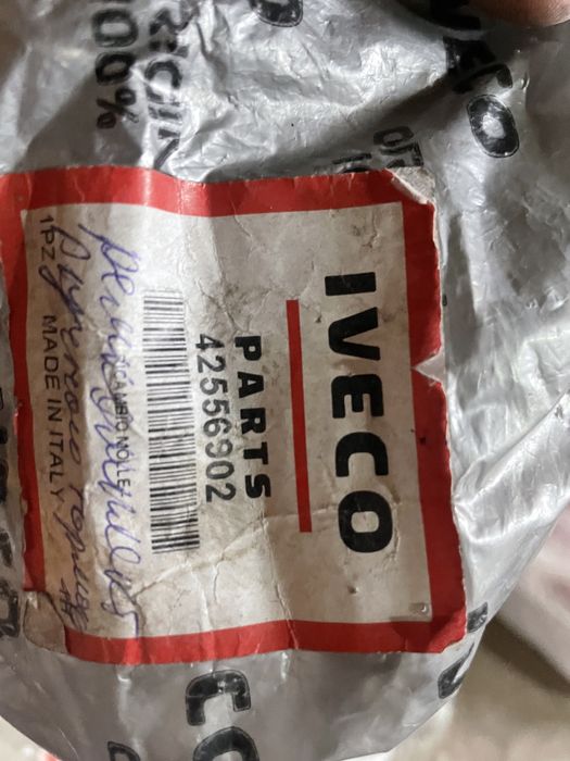 Iveco ивеко бендикс трубки