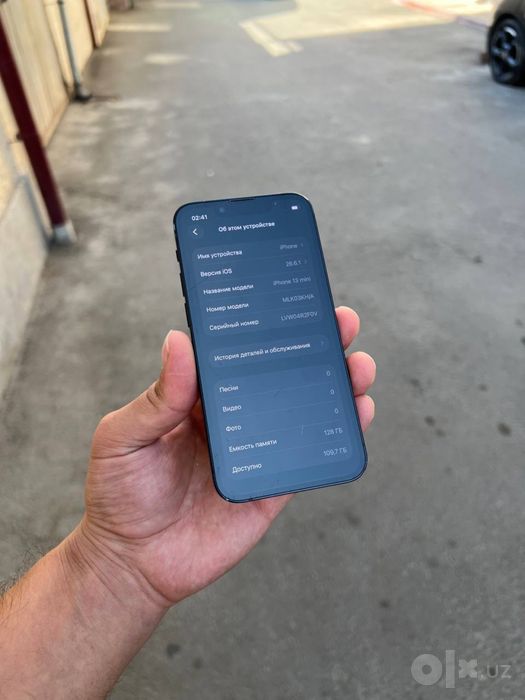 Iphone 13 mini 128 gb
