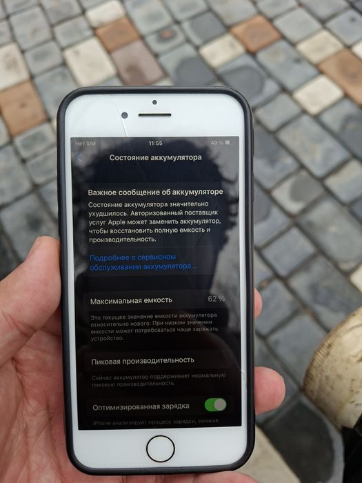 IPhone 7 в хорошем состоянии