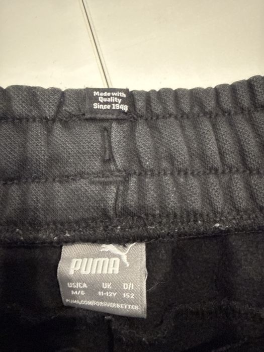 Долнище на PUMA - 4 броя с подарък