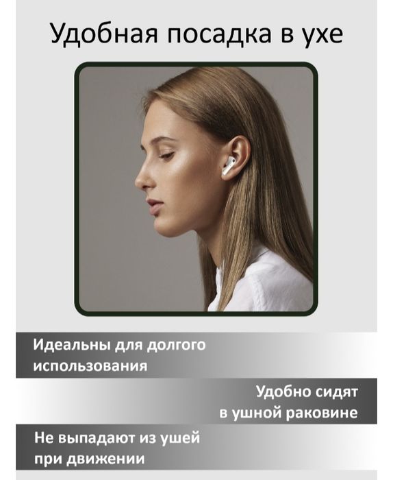 Наушники HYDRA Minor бежевый