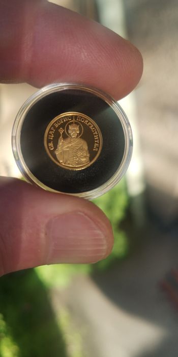 20 лева 2008 година Цар Борис I Покръстител
