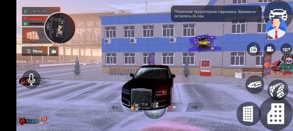 Акаунт в блек раше за 4400