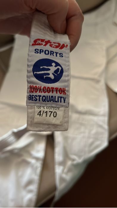 Кимоно спортивное