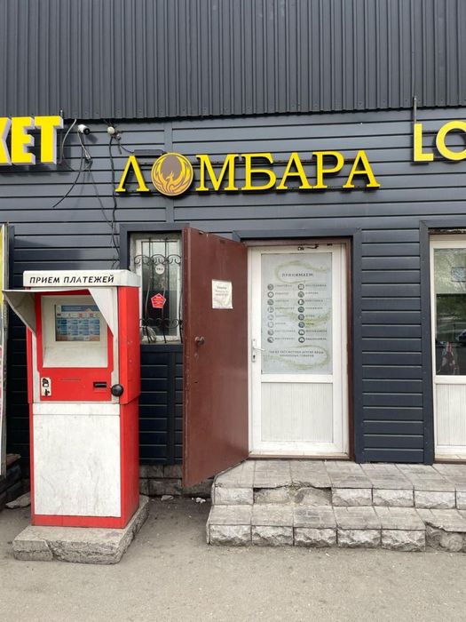 Готовы помещение, в проходимом месте