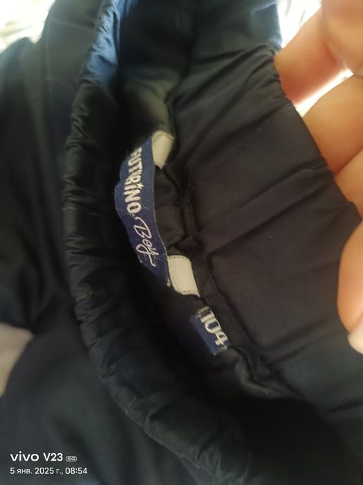 Зимние штаны 104см