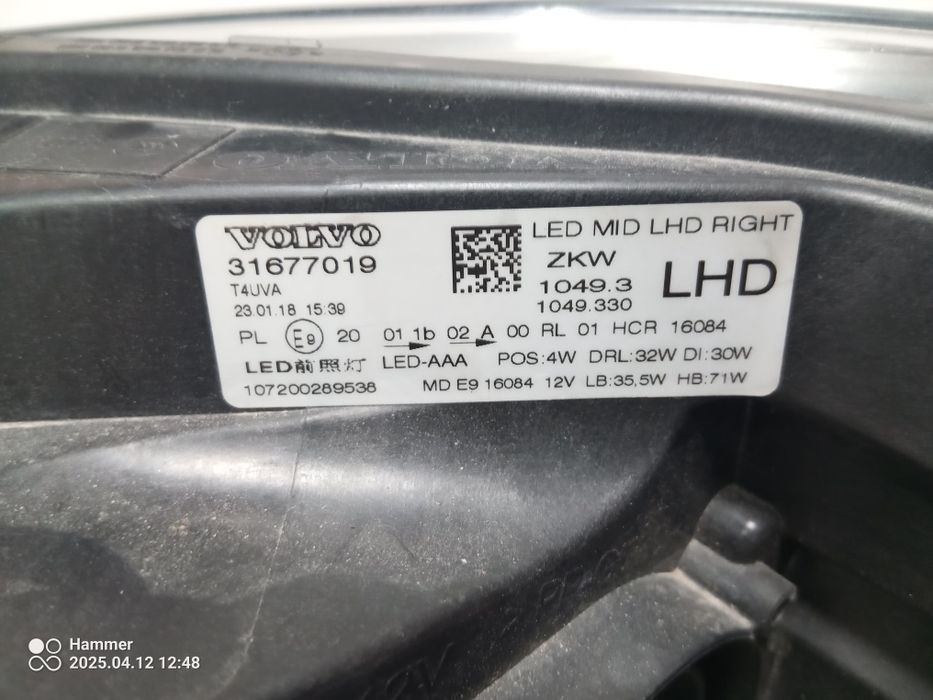 Десен full LED фар за volvo v40 2017 до 2020 година