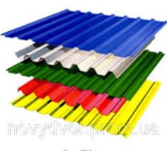 оптом 04 цинк 38 000 Профнастил   самарез бе пул