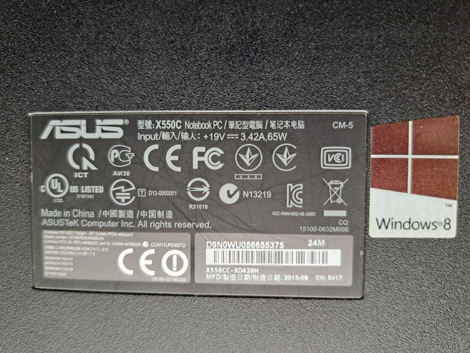 Ноутбук б/у Асус