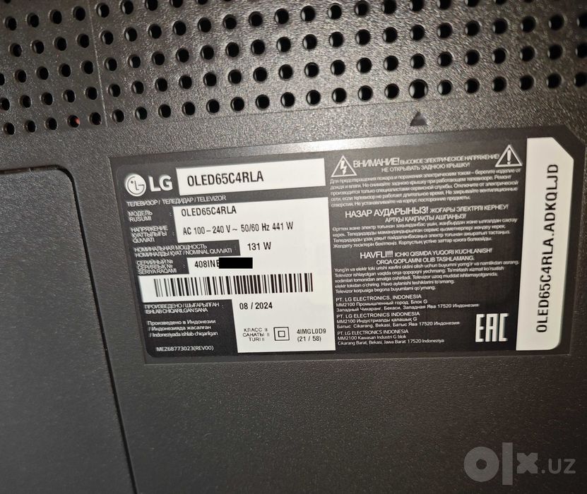 Продам телевизор LG OLED C4 65 дюймов (модель OLED65C4RLA)