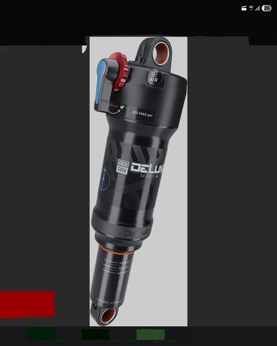 RockShox Deluxe Select+ DebonAir 210x50 Shock


Mode