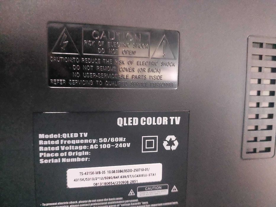 ножки для Телевизора LG 43"